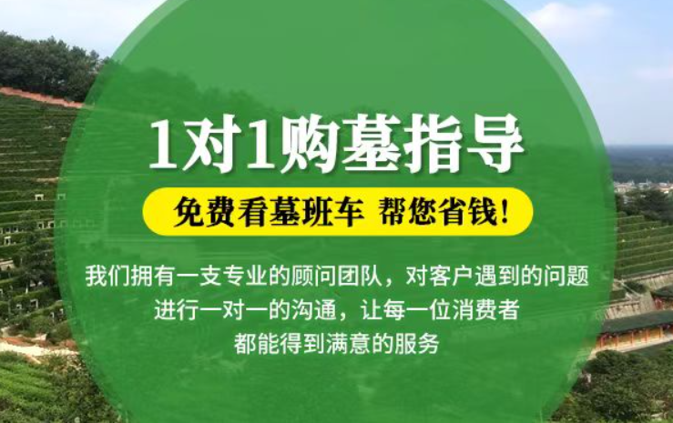 雨花台防城港市防城区哪种材质的骨灰盒更受欢迎呢？